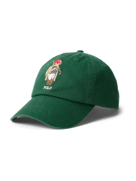 Polo Ralph Lauren Șapcă maro deschis / galben pastel / închis / roșu verde