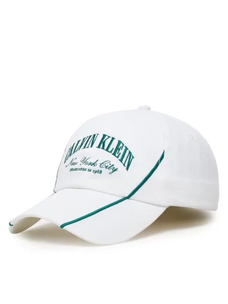 Šilterica Calvin Klein bijela
