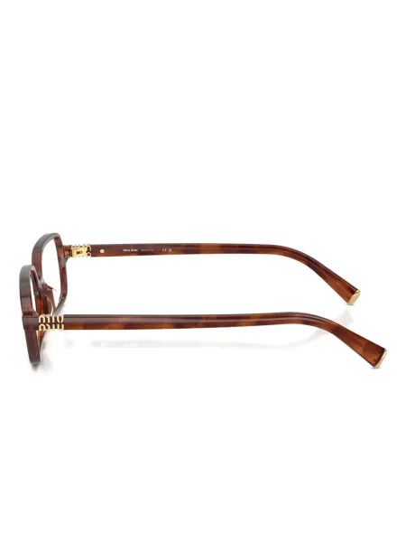 Ochelari de soare Miu Miu Eyewear maro