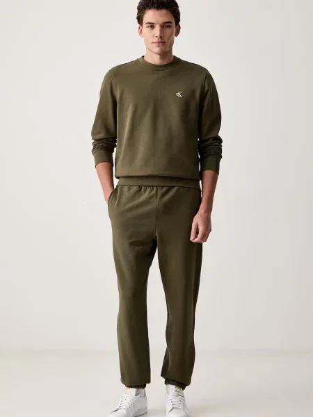 Calvin Klein Jeans Hanorac verde