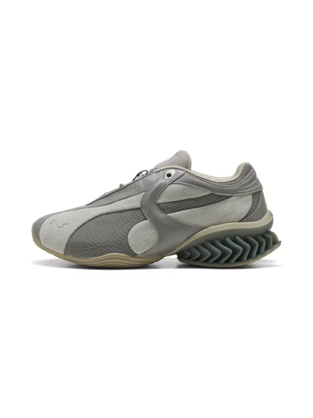 PUMA Sneakersy unisex CELL GEO 1 Buty 44 szary
