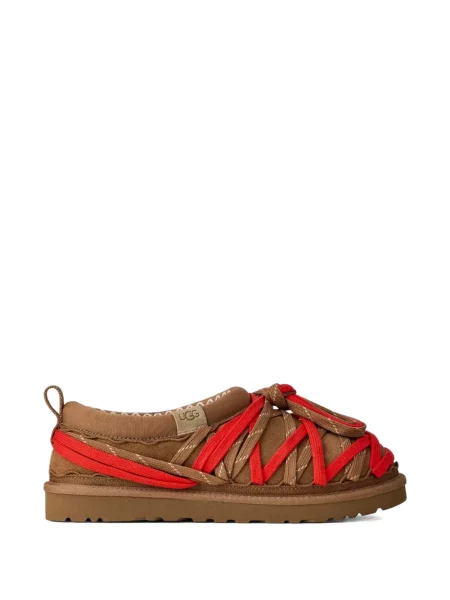 Papuci de casă Ugg maro