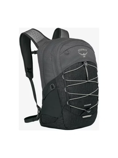 Plecak miejski Osprey Quasar 26 l grey heather szary