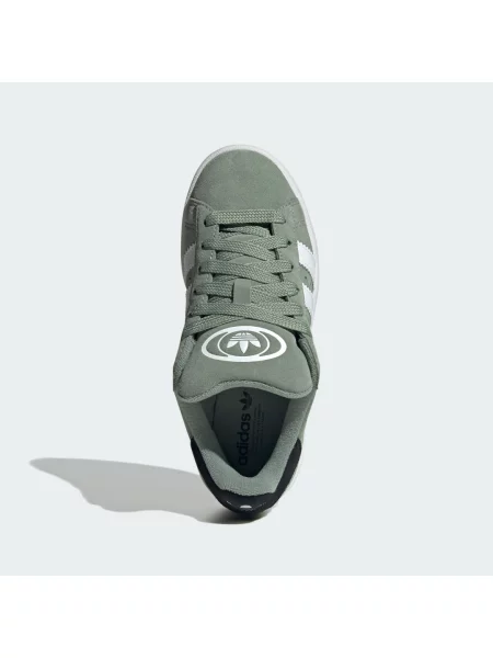 Sneakersy Adidas Campus białe