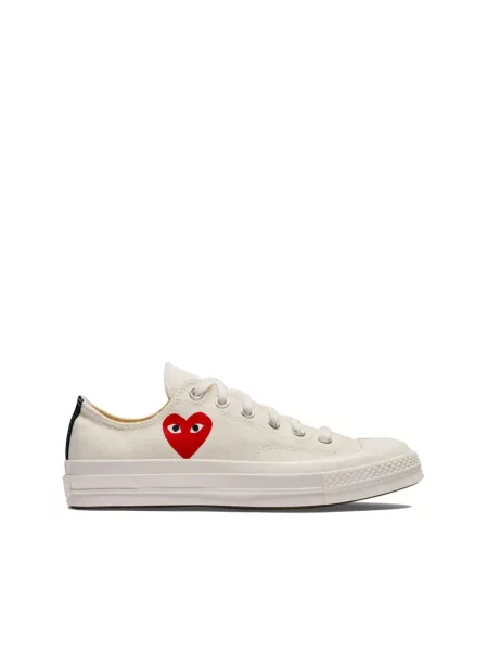Sneakersy Comme Des Garcons Play beżowe