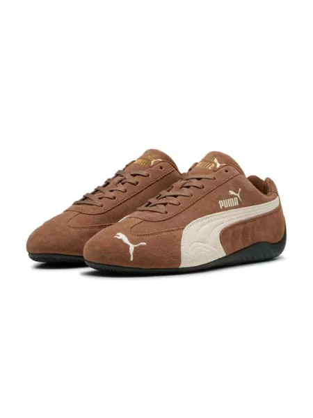 Puma Superge rjava