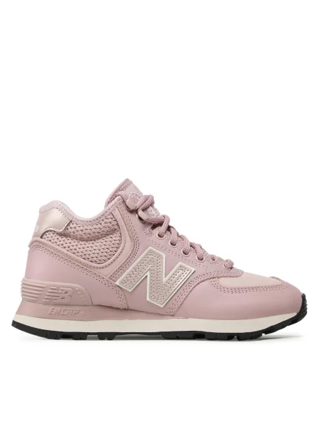 Pantofi New Balance gri