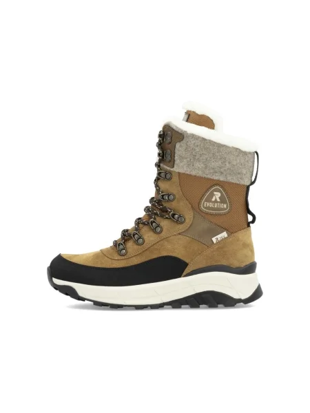 Pantofi Rieker maro