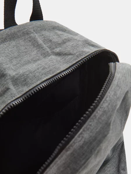 Рюкзак Sinsay серый