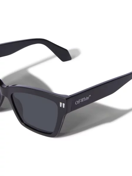 Okulary przeciwsłoneczne Off-white białe