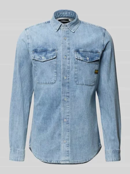 Koszula casualowa o kroju slim fit z czystej bawełny model ‘Marine’ G-star Raw niebieska