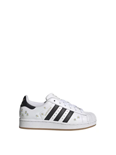 ADIDAS ORIGINALS Tenisice Superstar II žuta / crna bijela