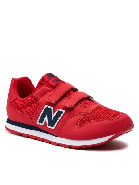 Sneakersy New Balance červená