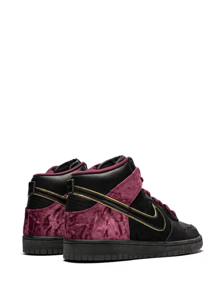 Sneakerși Nike LeBron alb