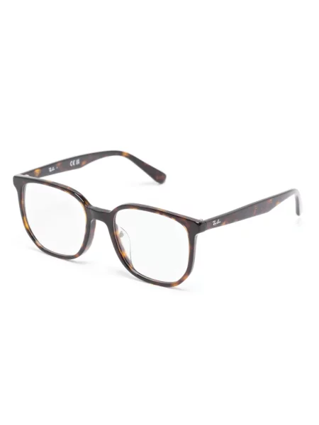 Ochelari de soare Ray-ban maro