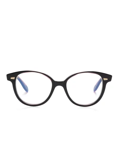 Ochelari de soare Cutler And Gross negru