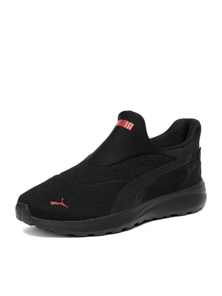 Sneakersy Puma černé