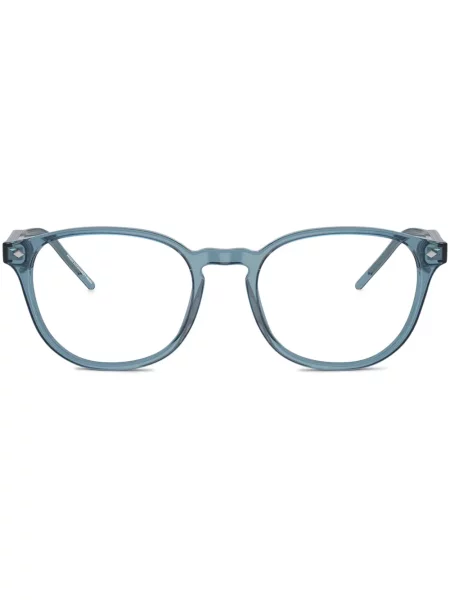 Ochelari de soare pătrați Giorgio Armani albastru