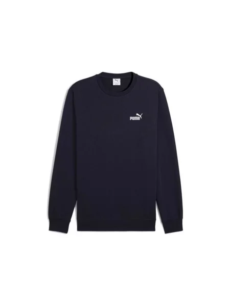 Sportski komplet Puma bijela