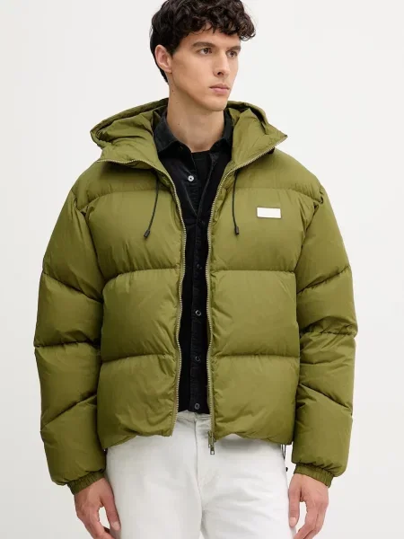 Пухено яке MSGM зимен модел зелено
