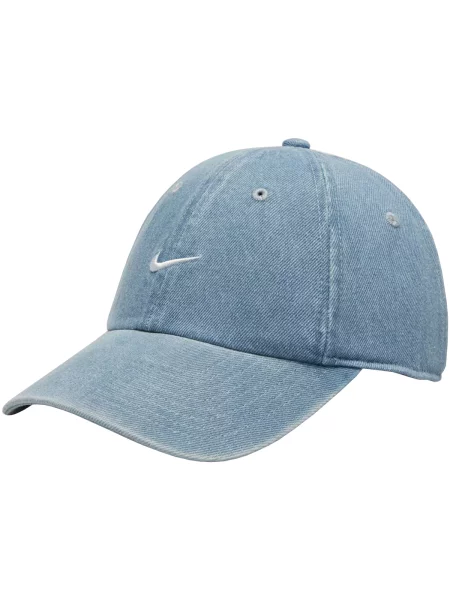 Baseball sapka Nike kék