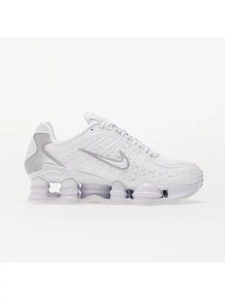 Tenisky Nike bílé