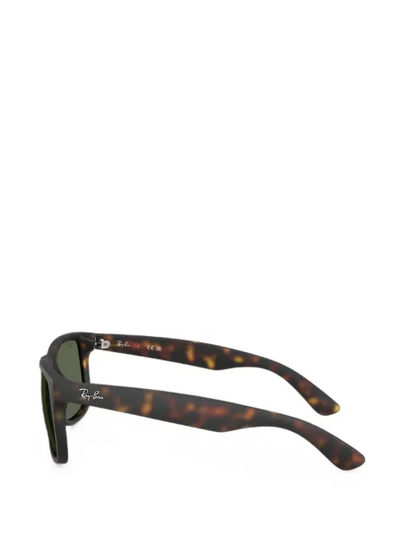 Ochelari de soare Ray-ban maro