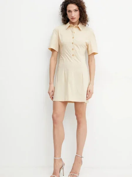 Patrizia Pepe sukienka mini rozkloszowana beżowy