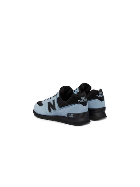 New Balance Superge Svetlo modra