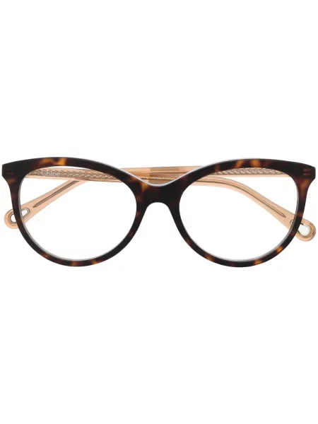 Слънчеви очила Chloé Eyewear кафяво