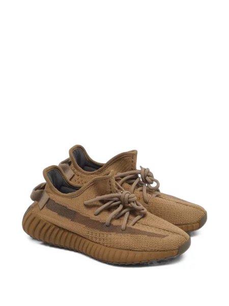 Sneakerși Adidas Yeezy maro