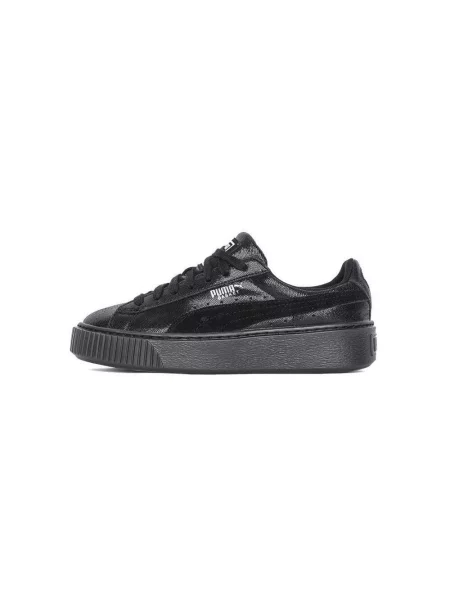 Buty sneakersy Puma 01 czarne