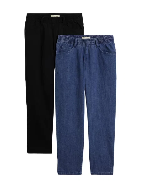 Bonprix Jeans albastru negru