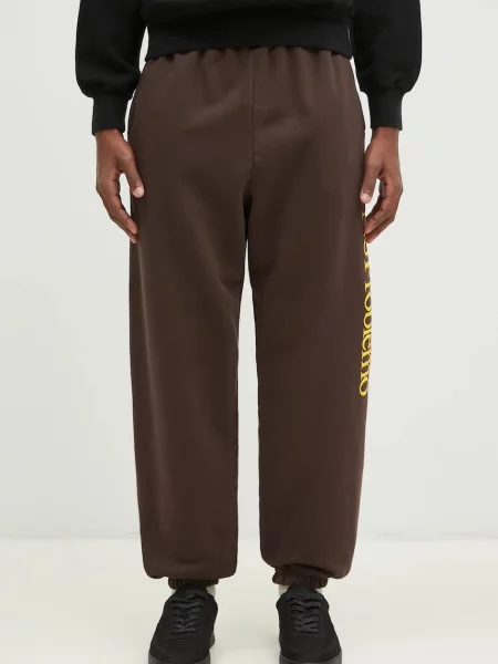 No Problemo παντελόνι Sweatpant καφέ