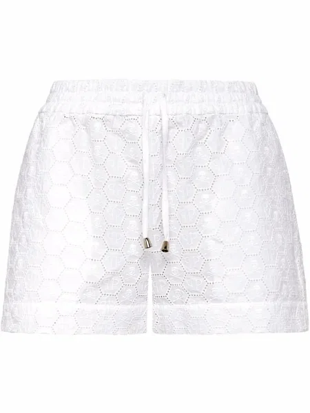 Šortky Philipp Plein biela