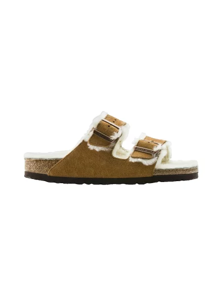Tenisky Birkenstock z ovčí kůže hnědé