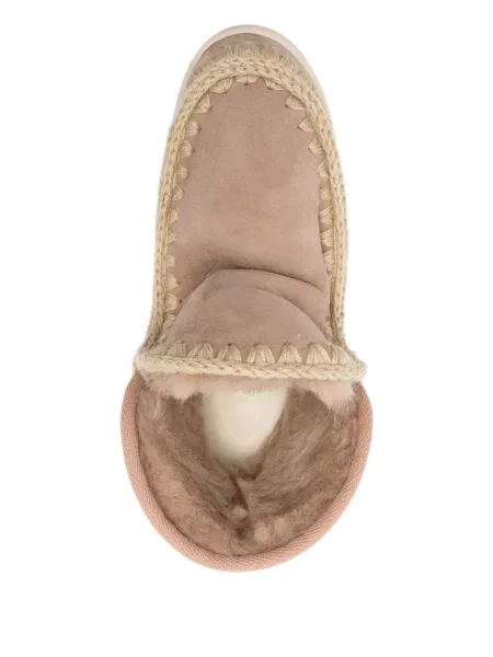 Botine Mou