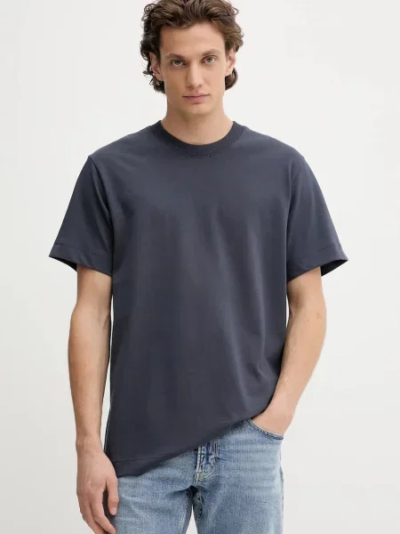 Тениска G-Star Raw с изчистен дизайн бяло