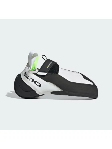 Sneakersy Adidas białe