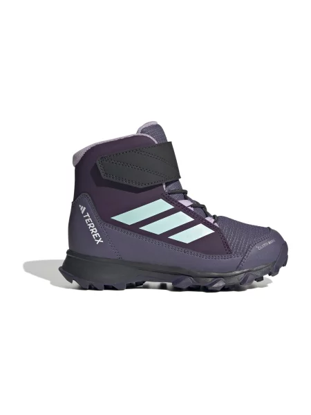 Čizme za snijeg Adidas Terrex ljubičasta