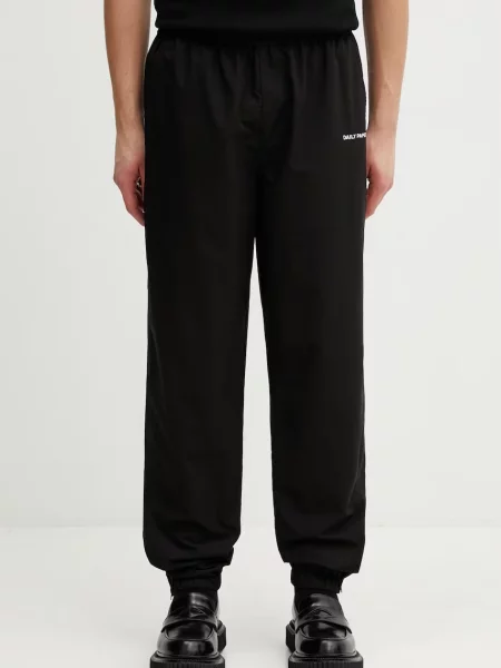 Daily Paper eward спортивні штани