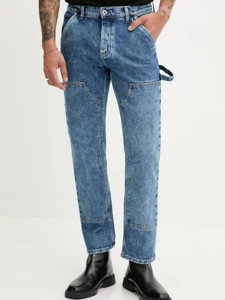 Дънки Karl Lagerfeld Jeans мъжки синьо