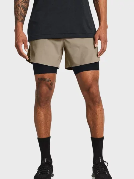 Короткие спортивные шорты Under Armour бежевые