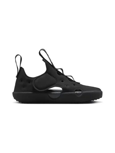Gyerek félcipő Nike fekete