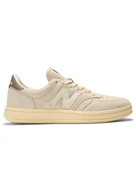 Trampki New Balance beżowe