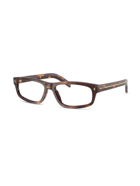 Ochelari de soare Prada Eyewear maro