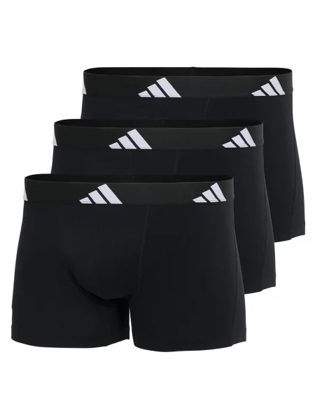 ADIDAS SPORTSWEAR Sport alsónadrágok fehér