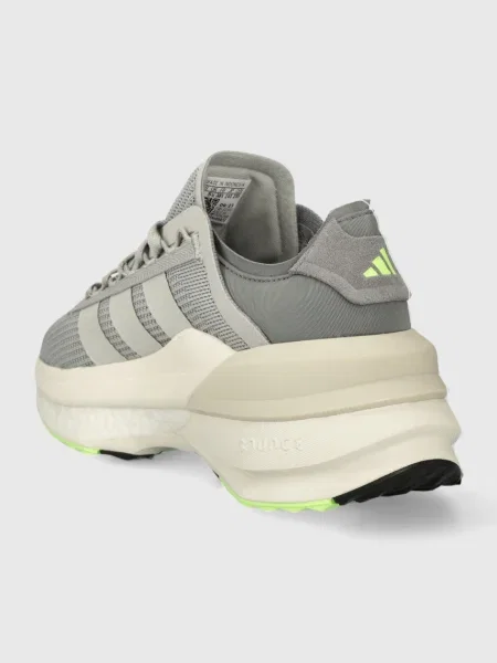 Pantofi alergare Adidas alergare gri
