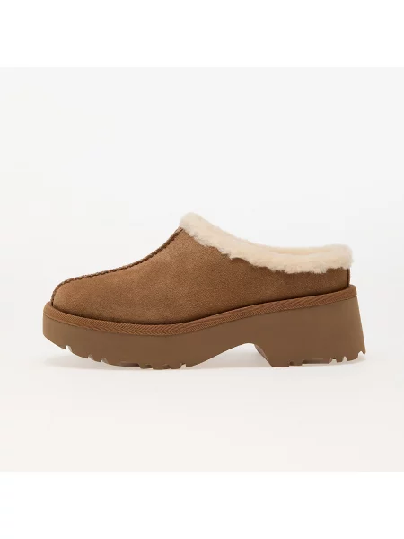 Pantofi Ugg maro