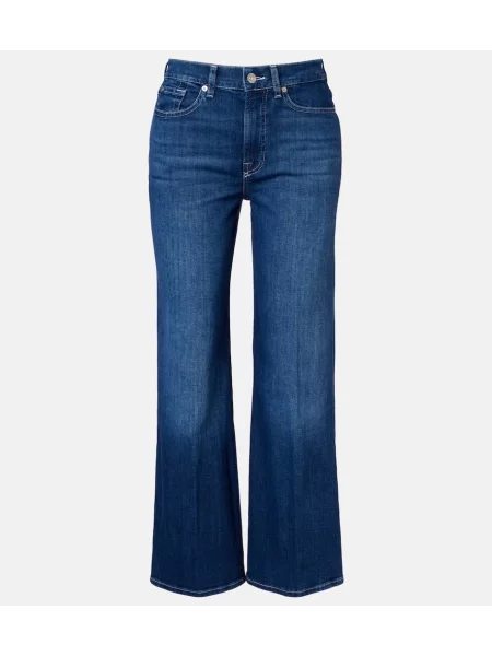 Cropp blugi 7 For All Mankind albastru